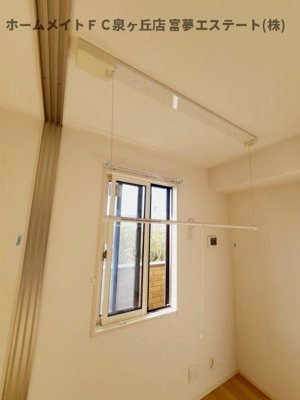 【その他】 | D-roomセピアコート鳳 | 室内物干し