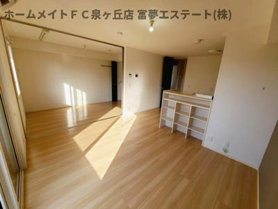 【居間・リビング】 | D-roomセピアコート鳳