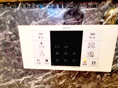 【設備】 | D-roomセピアコート鳳