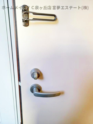 【セキュリティ】 | D-roomセピアコート鳳