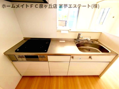 【キッチン】 | D-roomセピアコート鳳