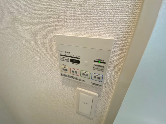 ゼフィランサスの設備