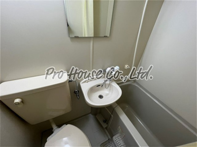 【洗面所】 | ドミールミナミ