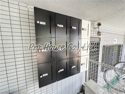 【その他共用部分】 | ドミールミナミ