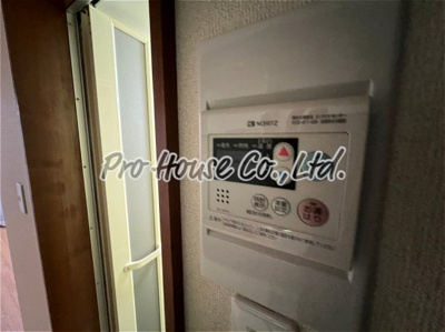 【設備】 | ドミールミナミ