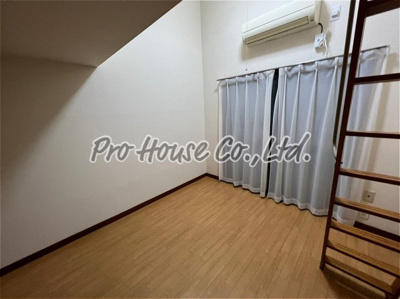 【居間・リビング】 | ドミールミナミ