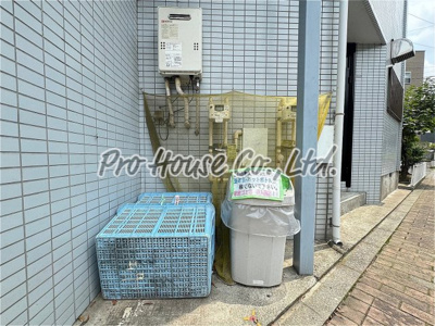 【その他共用部分】 | ドミールミナミ