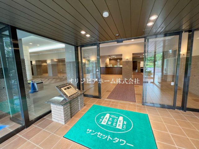 ザガーデンタワーズサンセットタワー　18階　89.80㎡　空室のエントランス