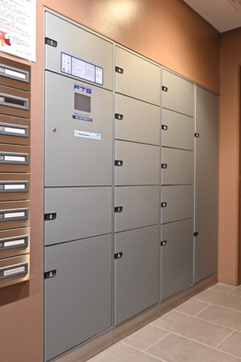 【その他共用部分】 | エステムプラザ芝公園 | 宅配BOX