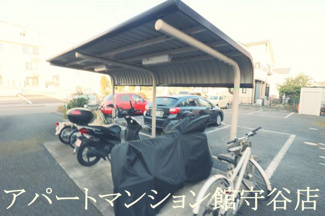 【その他共用部分】