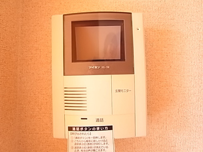 【セキュリティ】 | エートピアＹＭＡ