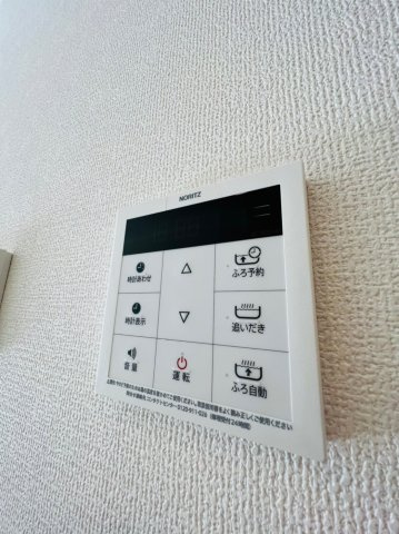 YKメゾン舞子台の設備