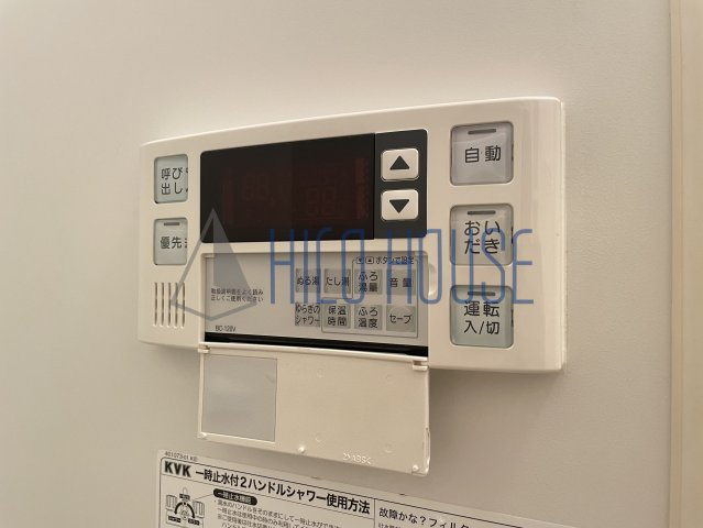 ＭＪフォレスト Ｂ棟の設備
