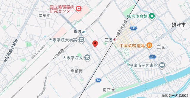 【内装】 | ステュディオリヴァージュ