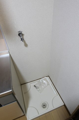 【設備】 | サニーライフ苦竹 | 洗濯機パン