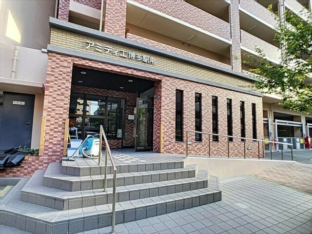 【エントランス】 | アミティエ博多駅南 | 外観