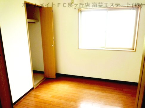 【内装】 | ヴィスタシア | ※イメージ　同物件・別号室の写真