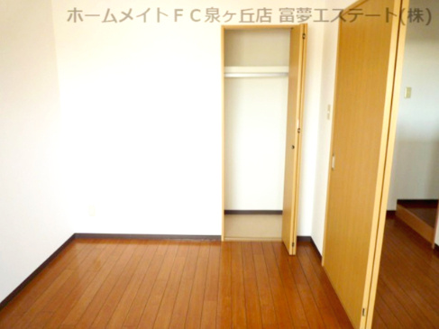 【洋室】 | ヴィスタシア | ※イメージ　同物件・別号室の写真