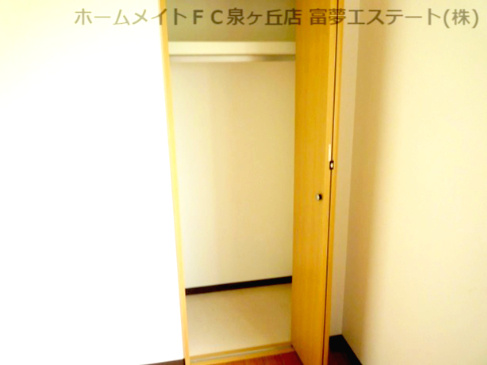 【収納】 | ヴィスタシア | ※イメージ　同物件・別号室の写真