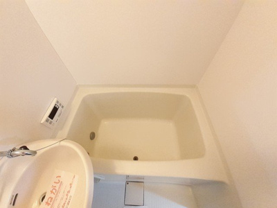 【浴室】 | エルディム木津