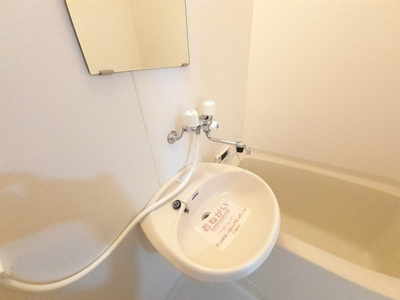 【洗面所】 | エルディム木津