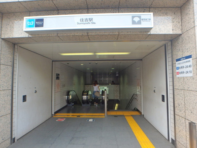 【周辺】 |  ヴィッラルニカ