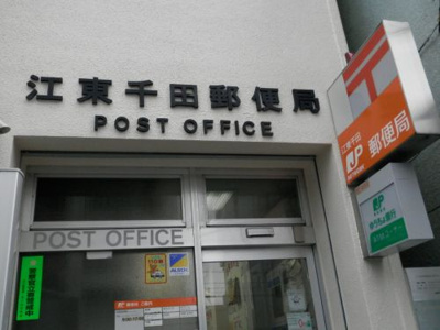 【周辺】 |  ヴィッラルニカ