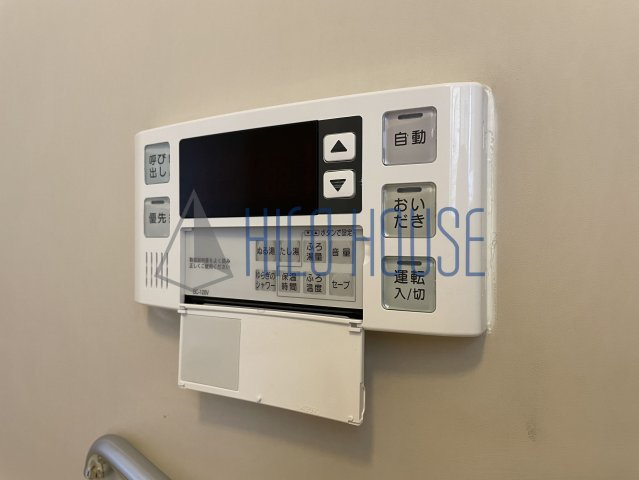 コーポ倉島の設備