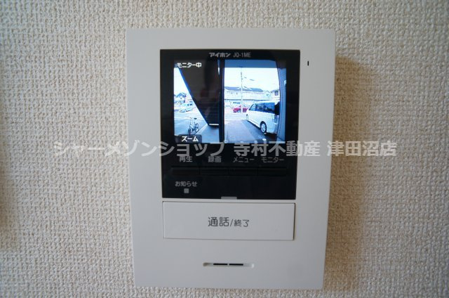 ヴァンドミールのセキュリティ