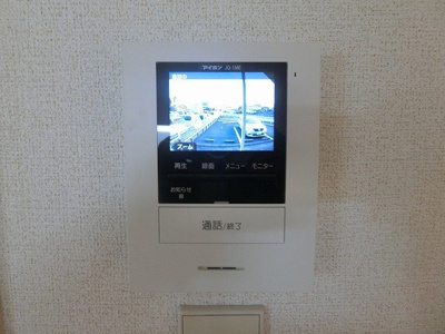 【セキュリティ】 | メゾンジオワイユ２