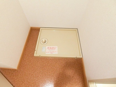 【その他】 | メゾンジオワイユ２