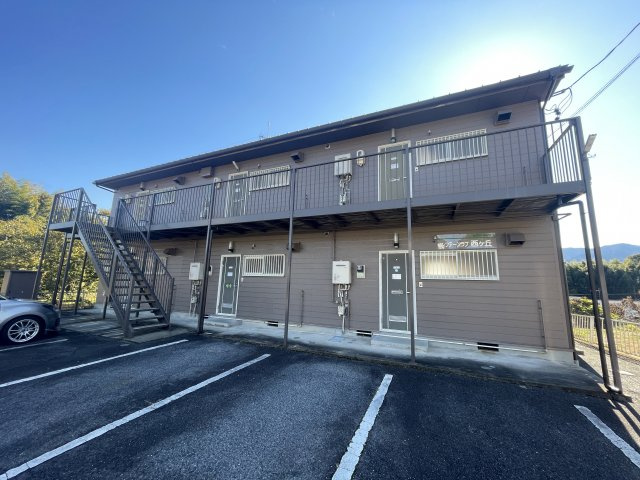 フィフティーンラブ西ヶ丘の外観