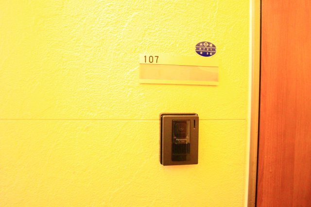 ユナイト 六浦フェルメールの瞳のセキュリティ