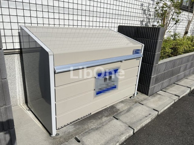 【その他】 | パステル・リオン