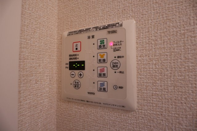 パルティーダSの周辺|パルティーダS