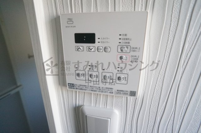 ナウハウス山本南の設備