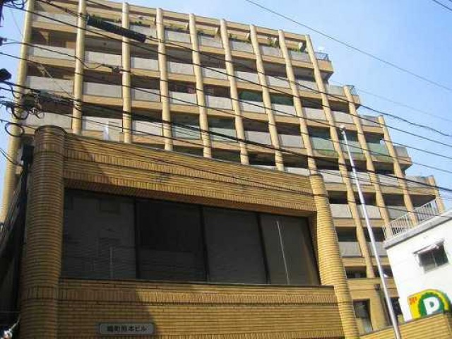 幟町熊本ビル