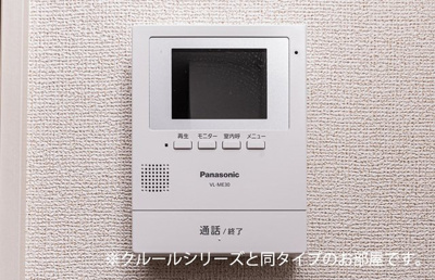 【セキュリティ】 | カーサカメリアⅩⅡ