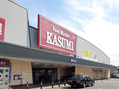 【周辺】 | カーサカメリアⅩⅡ | カスミ 常陸太田店まで1770m