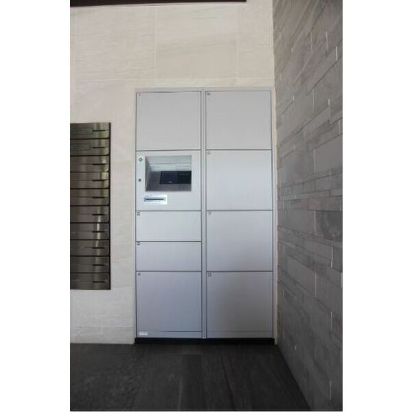 サムティレジデンス高宮東の設備|サムティレジデンス高宮東（4LDK）宅配ボックス