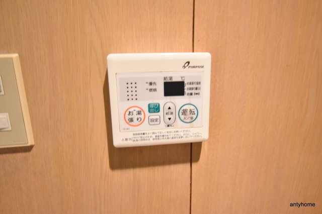 メゾンドメトロリョクチコウエン（シェーネデューエ）　仲介手数料無料の設備