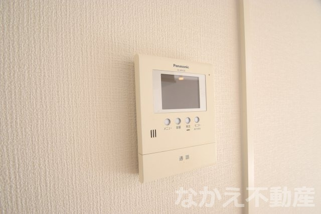 【セキュリティ】