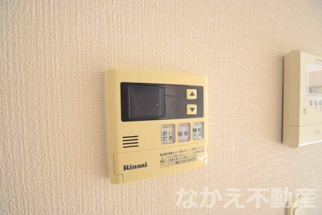 【設備】