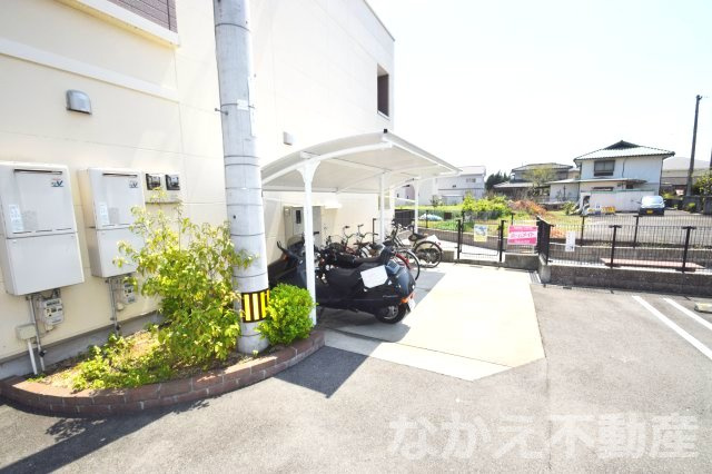 【その他共用部分】
