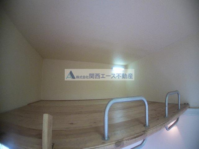 【その他】 | レオパレス21南鴻池