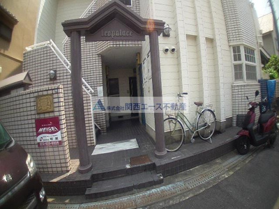 【エントランス】 | レオパレス21南鴻池