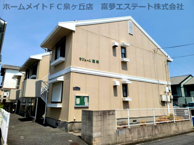 【外観】 | セジュール瑞祥