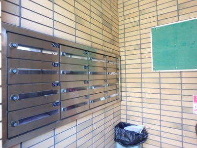 【その他共用部分】 | ルミエール西宮 | 郵便ポスト