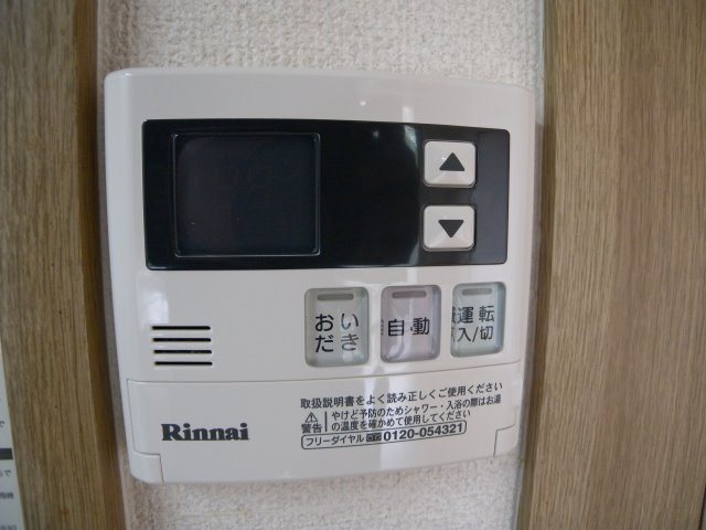 井吹東シティコートの設備|井吹東シティコート