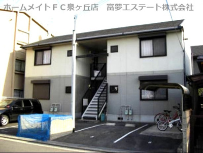 【外観】 | ヴィラセジュール